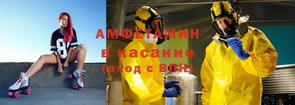 кокаин колумбия Волосово