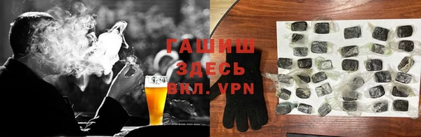 сатива Волоколамск