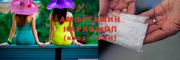 кокаин колумбия Волосово
