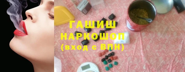 кокаин колумбия Волосово