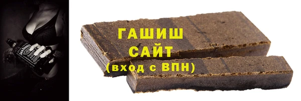 сатива Волоколамск