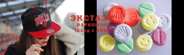 кокаин колумбия Волосово