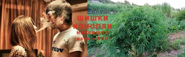 кокаин колумбия Волосово