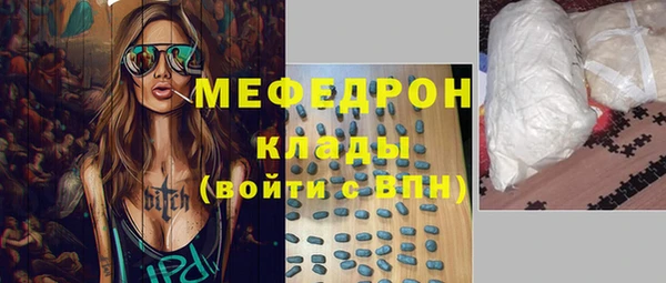 сатива Волоколамск