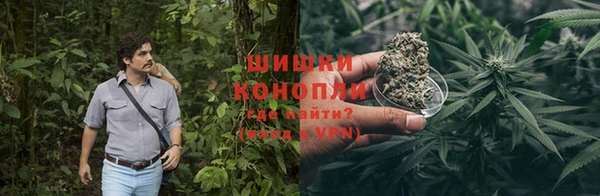 кокаин колумбия Волосово