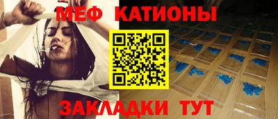 синтетический гашиш Моздок