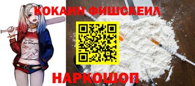 СК Можга