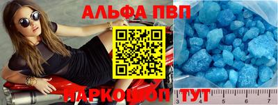 СК Можга