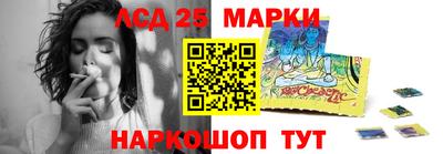 СК Можга