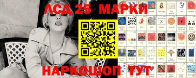 метадон Чебаркуль