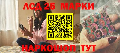 МДМА Можайск