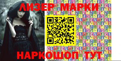 МДМА Можайск