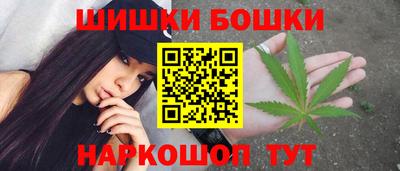 МДМА Можайск