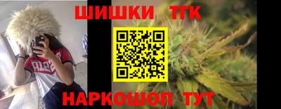 СК Можга