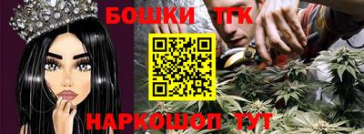 МДМА Можайск
