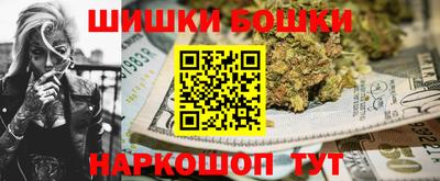 СК Можга