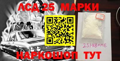 МДМА Можайск