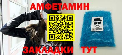 mix Чапаевск