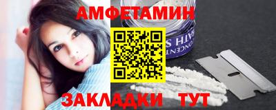 МДМА Можайск