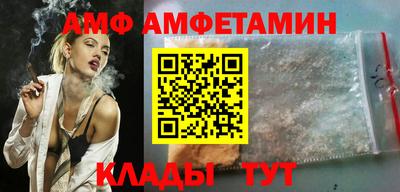 СК Можга