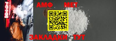 МДМА Можайск