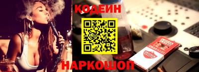МДМА Можайск