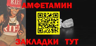 синтетический гашиш Моздок