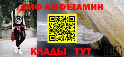 СК Можга