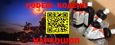 синтетический гашиш Моздок