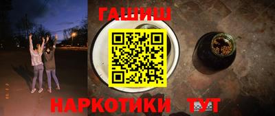 СК Можга
