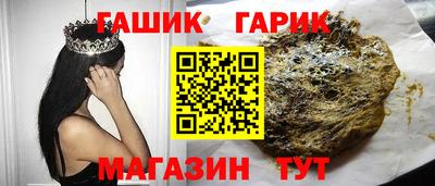 СК Можга