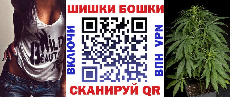 кракен tor  где продают наркотики  Геленджик  МАРИХУАНА ГИДРОПОН 